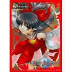 Sleeve pack - Touhou Project - Hakurei Reimu - Chaotic Note